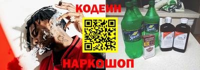 мет Канаш