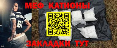 PSILOCYBIN Кандалакша