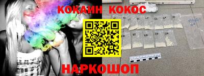 ECSTASY Кинель