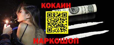 PSILOCYBIN Кандалакша