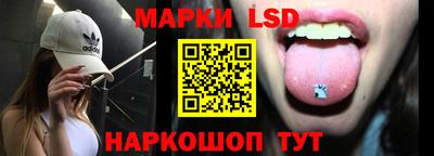 кокаин Камышлов