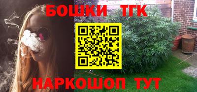 кокаин Камышлов