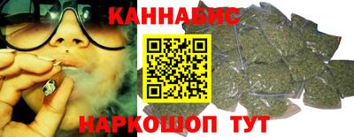 мет Канаш