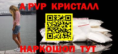 PSILOCYBIN Кандалакша