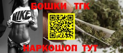мет Канаш