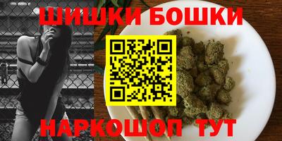 PSILOCYBIN Кандалакша