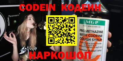 ECSTASY Кинель