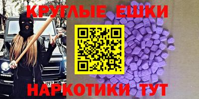 PSILOCYBIN Кандалакша