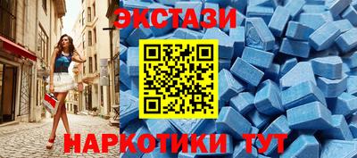 мет Канаш