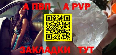 PSILOCYBIN Кандалакша