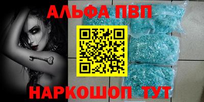 MDMA Premium VHQ Кимры