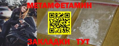 PSILOCYBIN Кандалакша