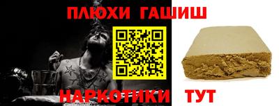 PSILOCYBIN Кандалакша