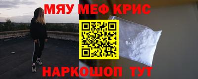 PSILOCYBIN Кандалакша