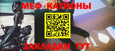 PSILOCYBIN Кандалакша