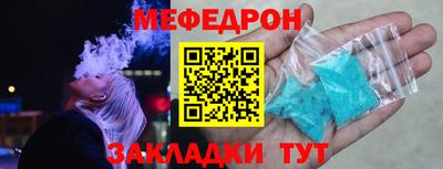 PSILOCYBIN Кандалакша